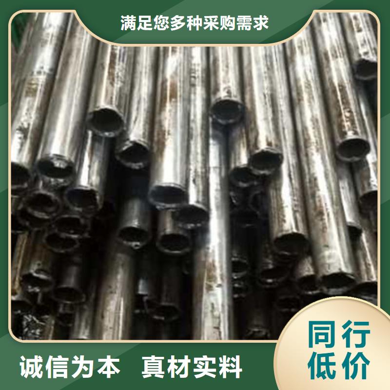 精密管送貨上門