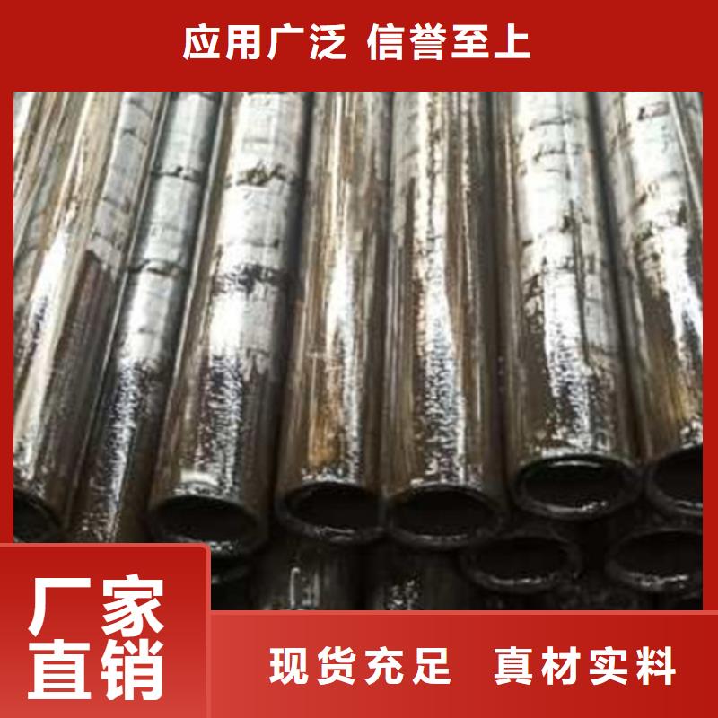 性價比高的精密管生產(chǎn)廠家品質(zhì)商家