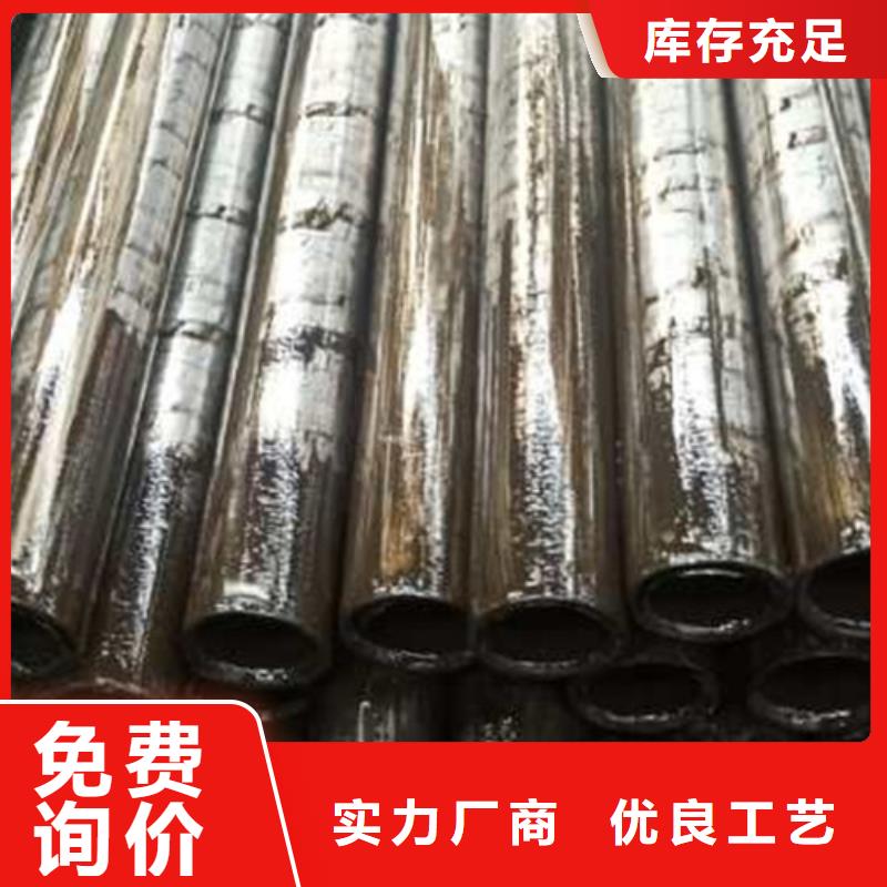 精密管廠家同城供應(yīng)商