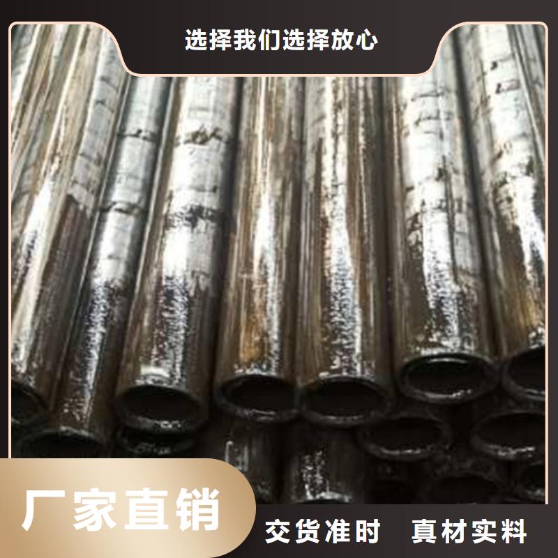 性價比高的精密管生產(chǎn)廠家