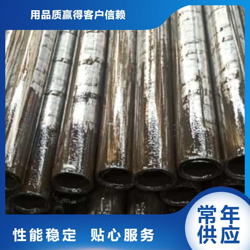 精密管-放心采購批發(fā)價格