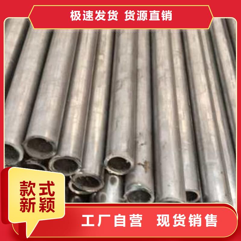 【圖】精密管同城供應(yīng)商