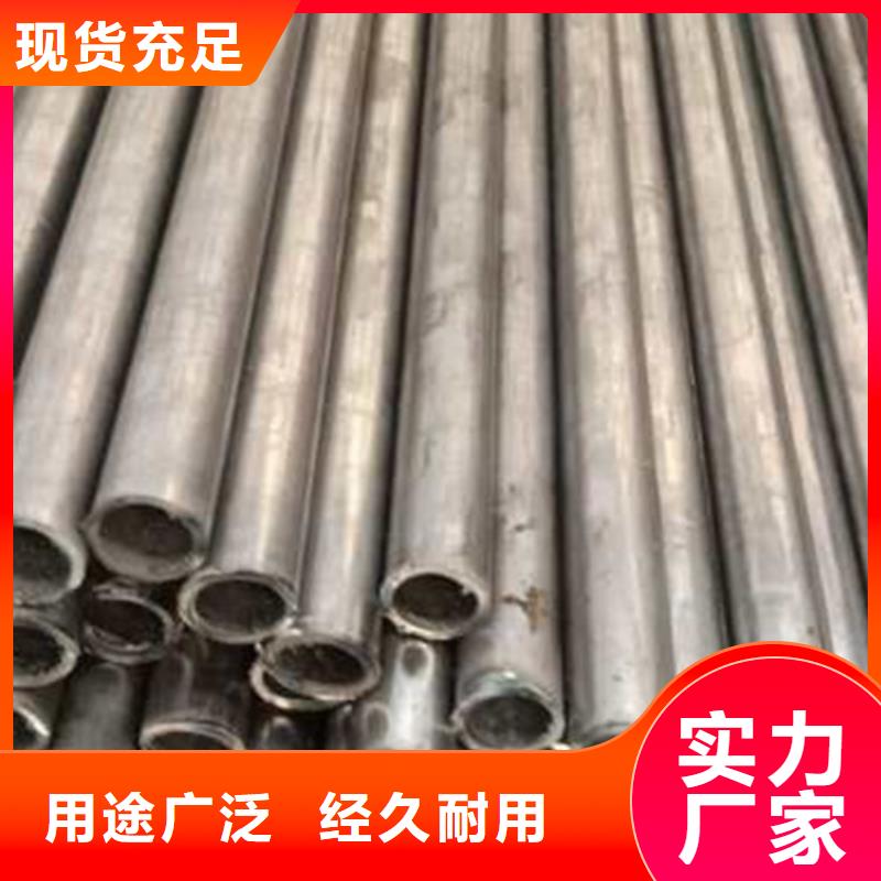 精密管-快來(lái)購(gòu)買吧當(dāng)?shù)仄放?></div>
				<h3>精密管-快來(lái)購(gòu)買吧當(dāng)?shù)仄放?/h3>
            </a>
        </li>
			        <li>
            <a href=