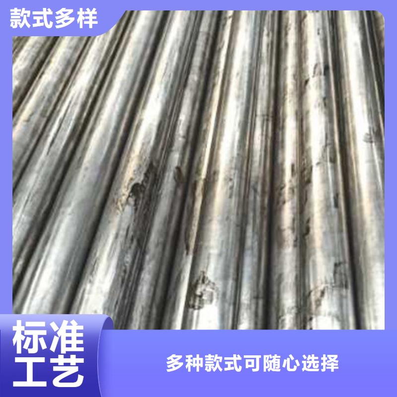 精密管質(zhì)量上乘廠家嚴格把控質(zhì)量