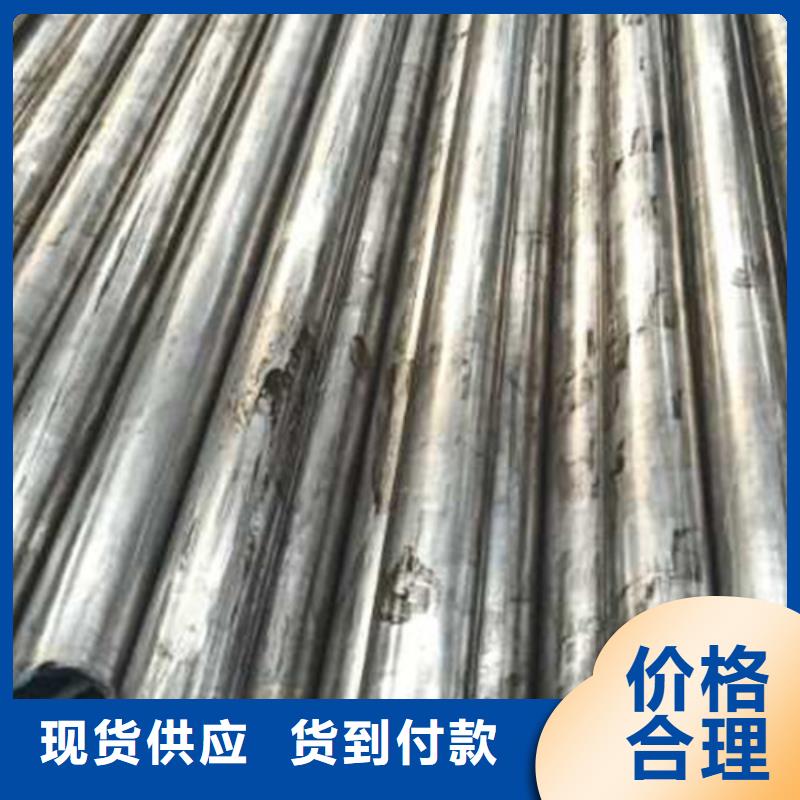 精密管廠家-價(jià)格低