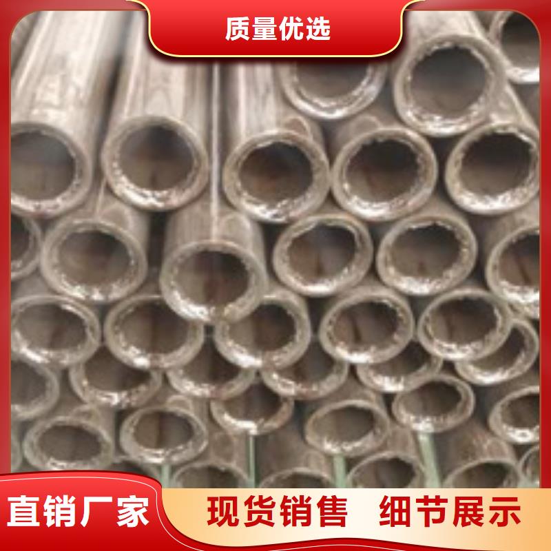重信譽(yù)精密管供貨商