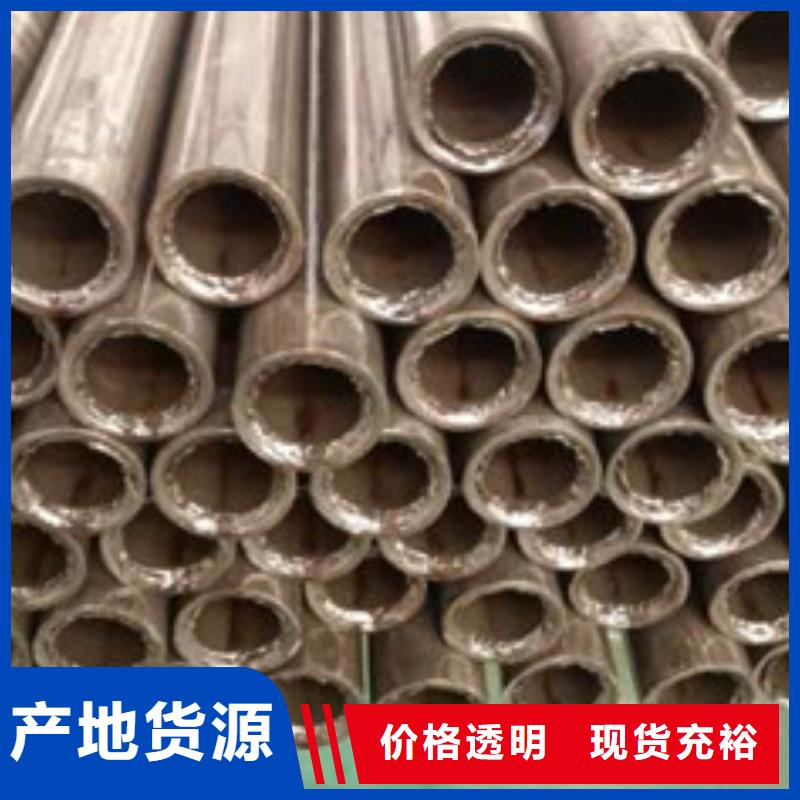 #精密管#可定制同城制造商