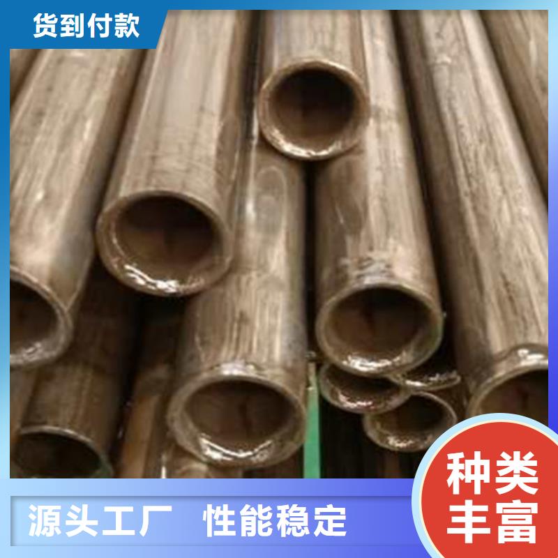 #精密管#-品牌廠家源頭直供