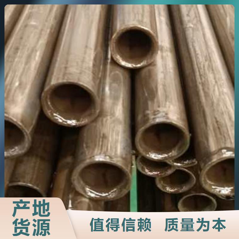 精密管現(xiàn)貨供應(yīng)廠家海量現(xiàn)貨直銷
