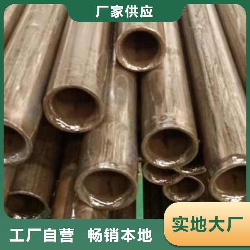 精密管供應(yīng)廠家品質(zhì)保證