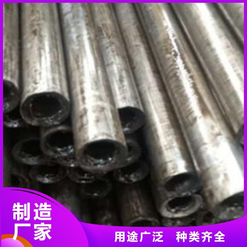 精密管一手報(bào)價(jià)