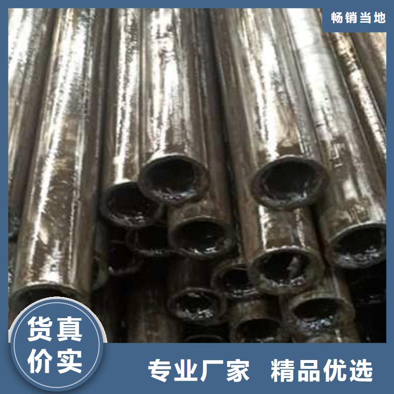 精密管廠家-價格低