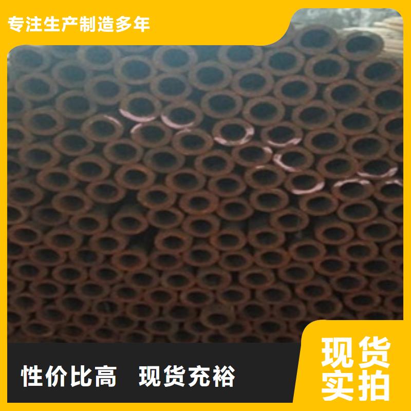 精密管廠家價格低本地供應商