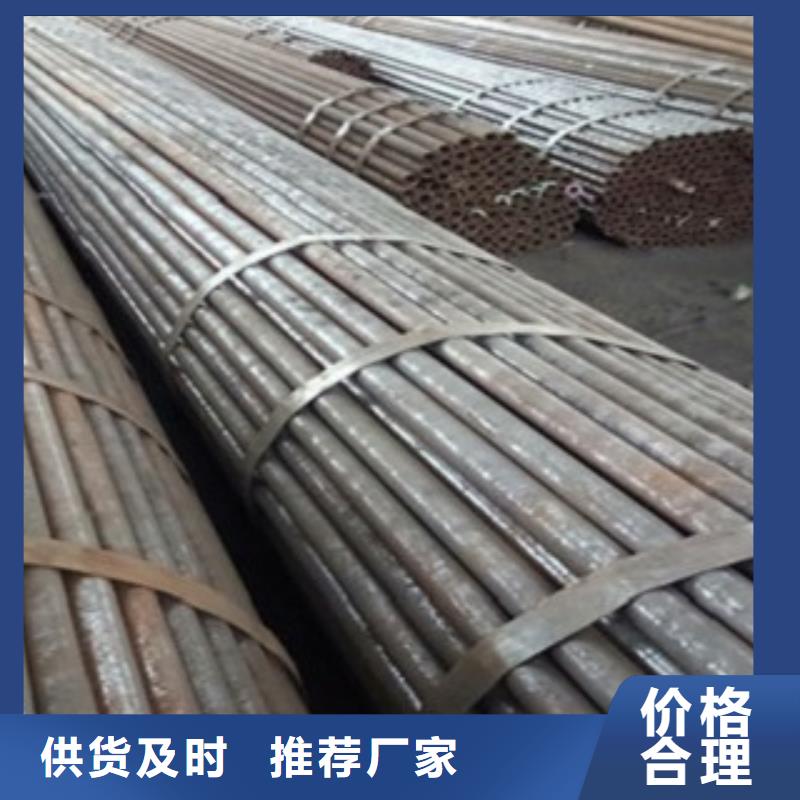 精密管實(shí)體廠家質(zhì)量有保障本地經(jīng)銷(xiāo)商