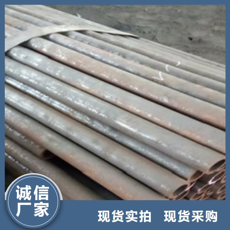 定制精密管的銷(xiāo)售廠家支持定制貼心售后