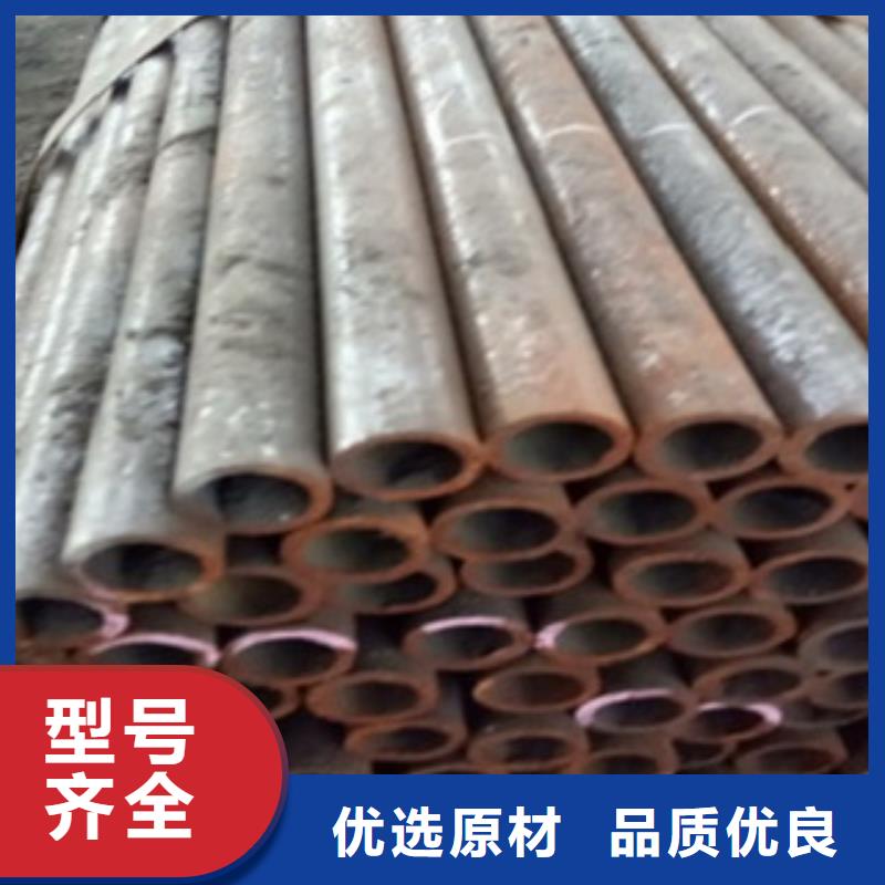 定制精密管的銷售廠家