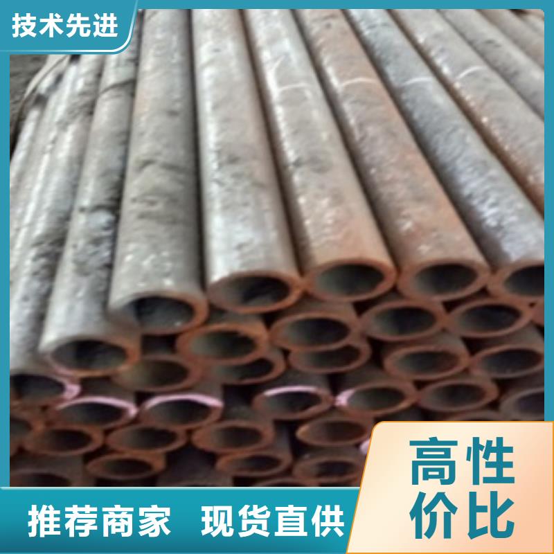 精密管選材用心當?shù)厣a(chǎn)商