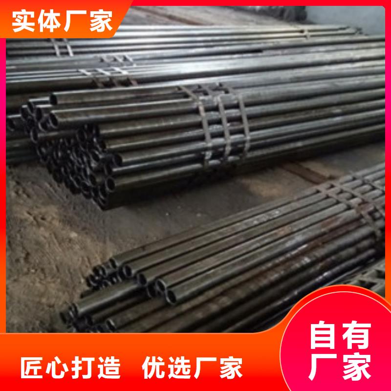 精密管廠家價格低