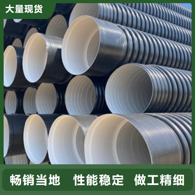 HDPE雙壁波紋管質(zhì)保時間長