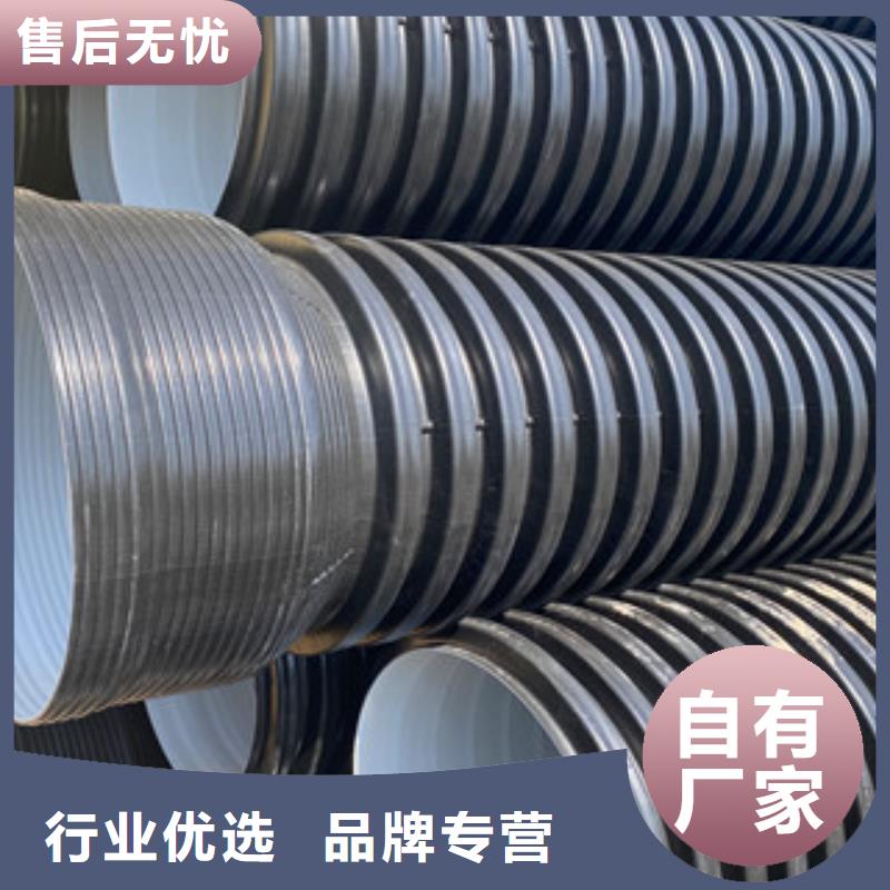 HDPE雙壁波紋管熱賣中