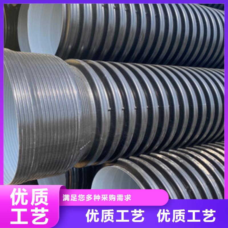 HDPE雙壁波紋管質(zhì)保時間長