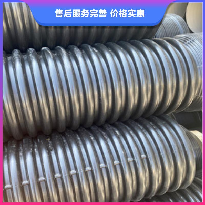 為您提供HDPE雙壁波紋管廠家同城制造商