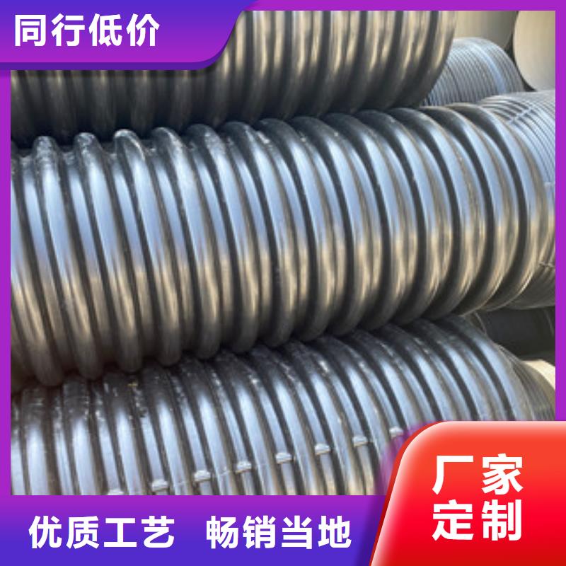 HDPE雙壁波紋管優(yōu)質(zhì)售后