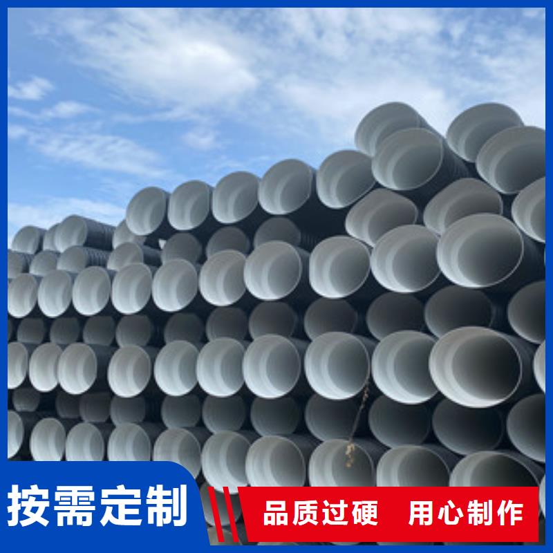 HDPE雙壁波紋管