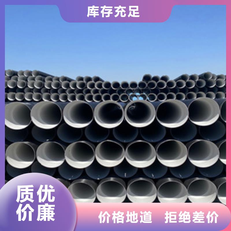 庫存充足的HDPE雙壁波紋管基地