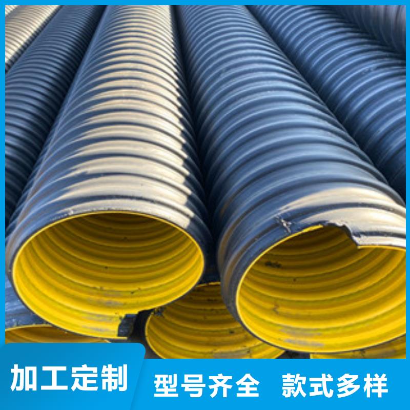 鋼帶增強HDPE螺旋波紋管廠家圖片專業(yè)設計