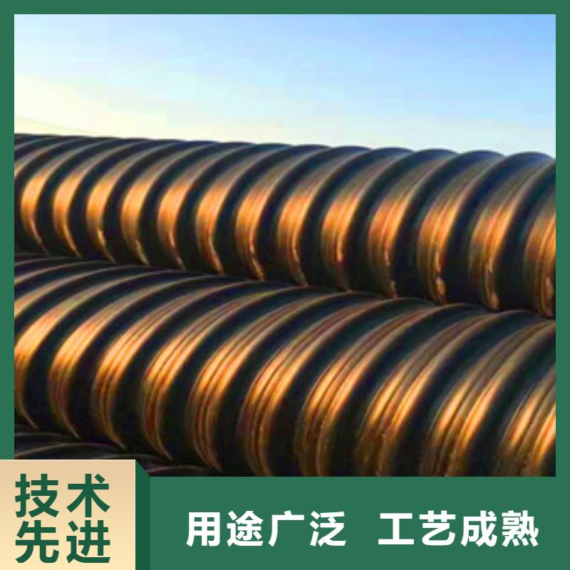 定做鋼帶增強HDPE螺旋波紋管的公司安裝簡單
