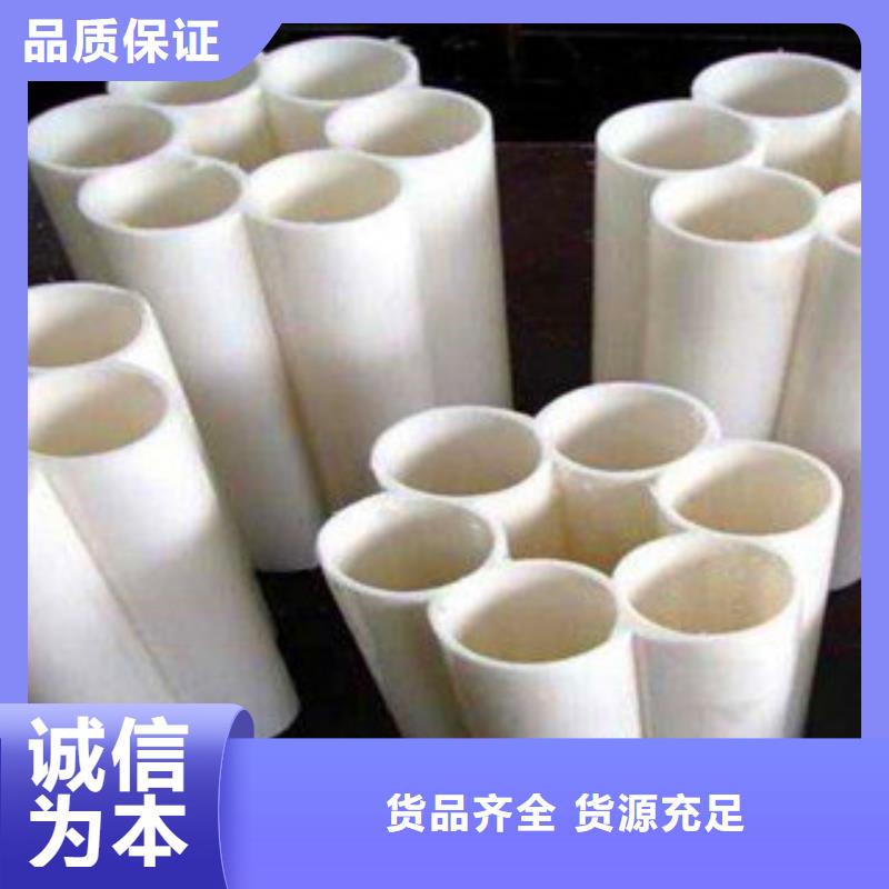 七孔梅花管實(shí)體廠家成本低