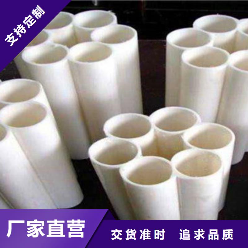 七孔梅花管批發(fā)-歡迎詢價(jià)