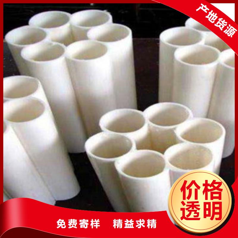 七孔梅花管出口品質(zhì)