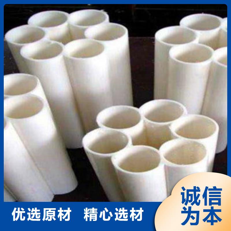 七孔梅花管-七孔梅花管高性價(jià)比值得買