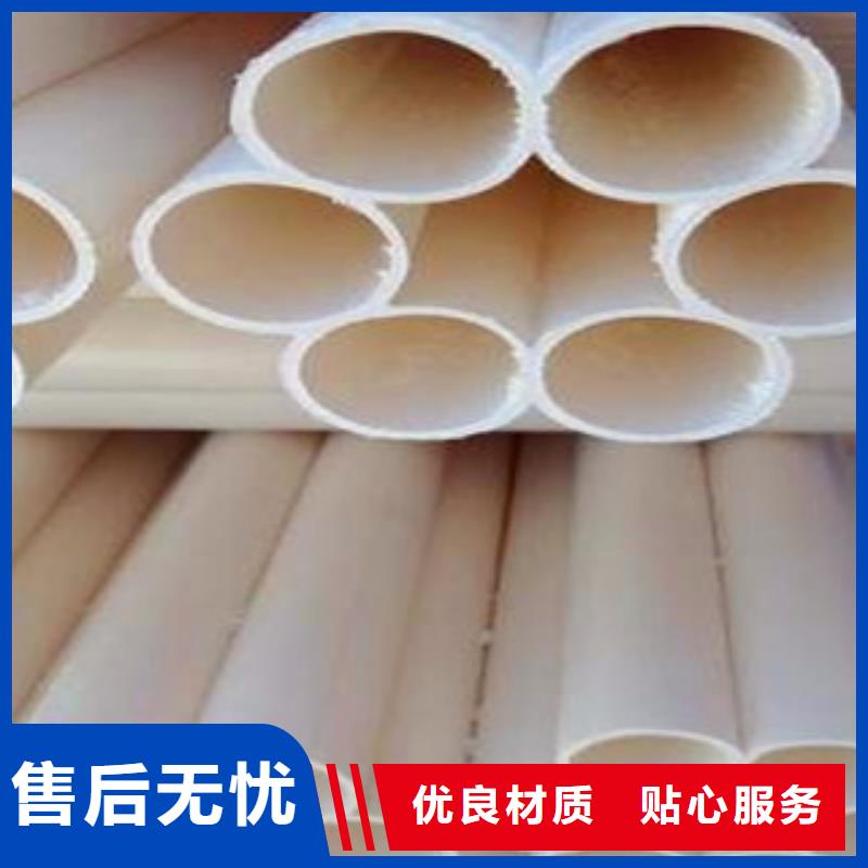 七孔梅花管供應(yīng)商求