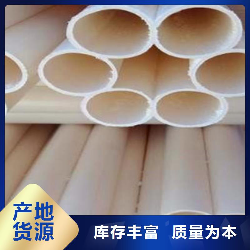 七孔梅花管批發(fā)零售-定做