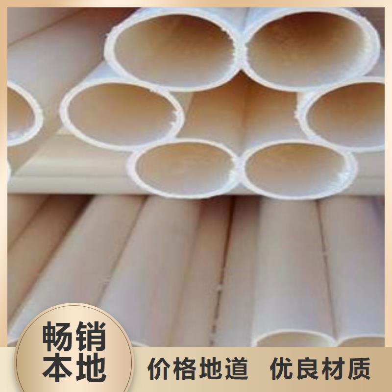 七孔梅花管用途分析