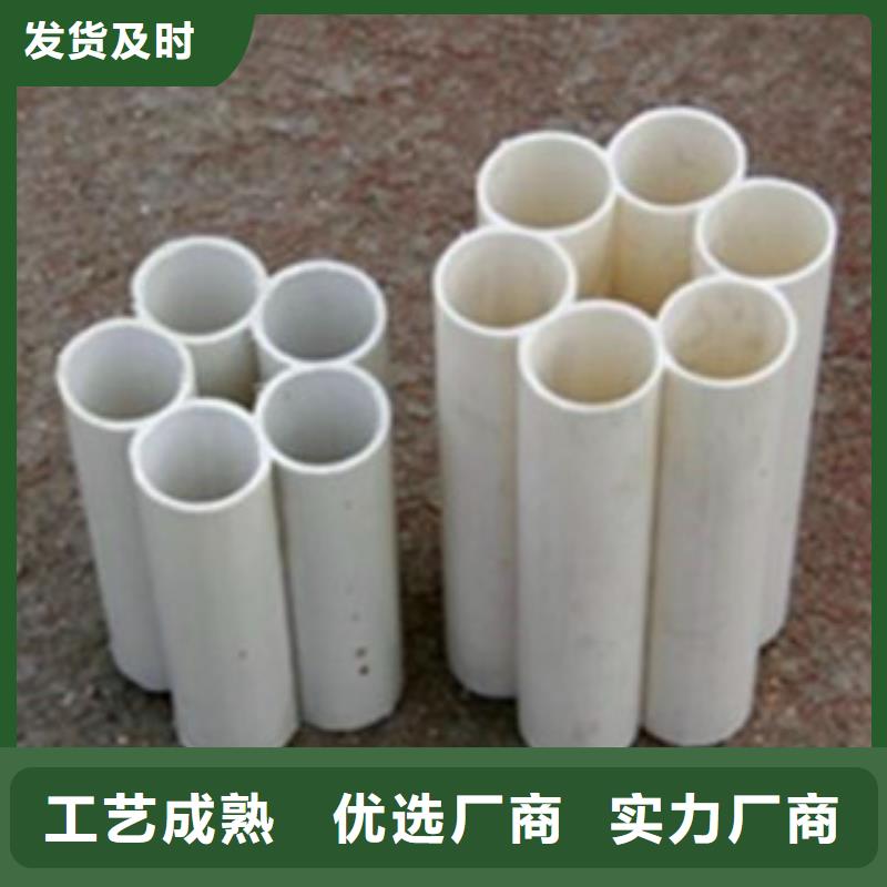 七孔梅花管鑄造金品