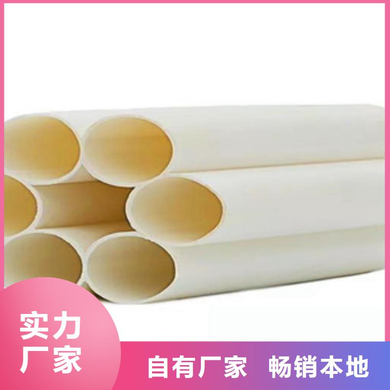 七孔梅花管采購_七孔梅花管