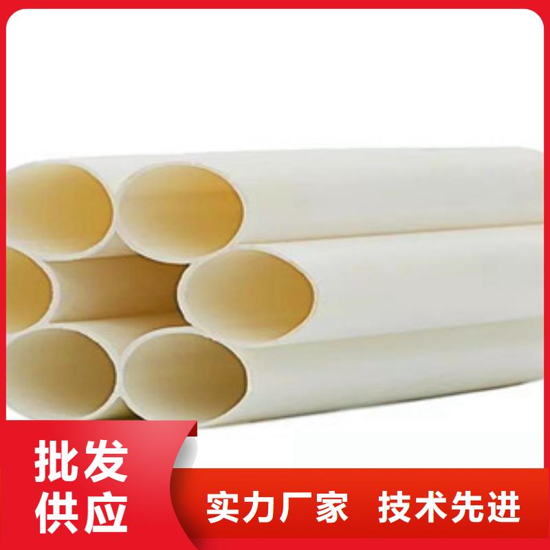 質(zhì)量可靠的七孔梅花管銷售廠家