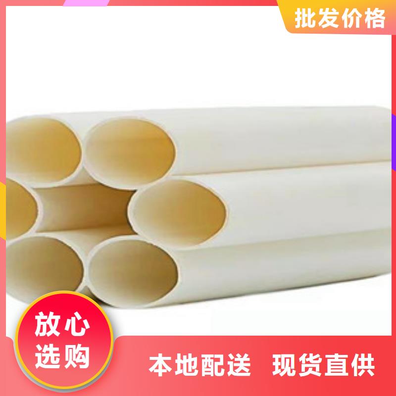 七孔梅花管-客戶一致好評