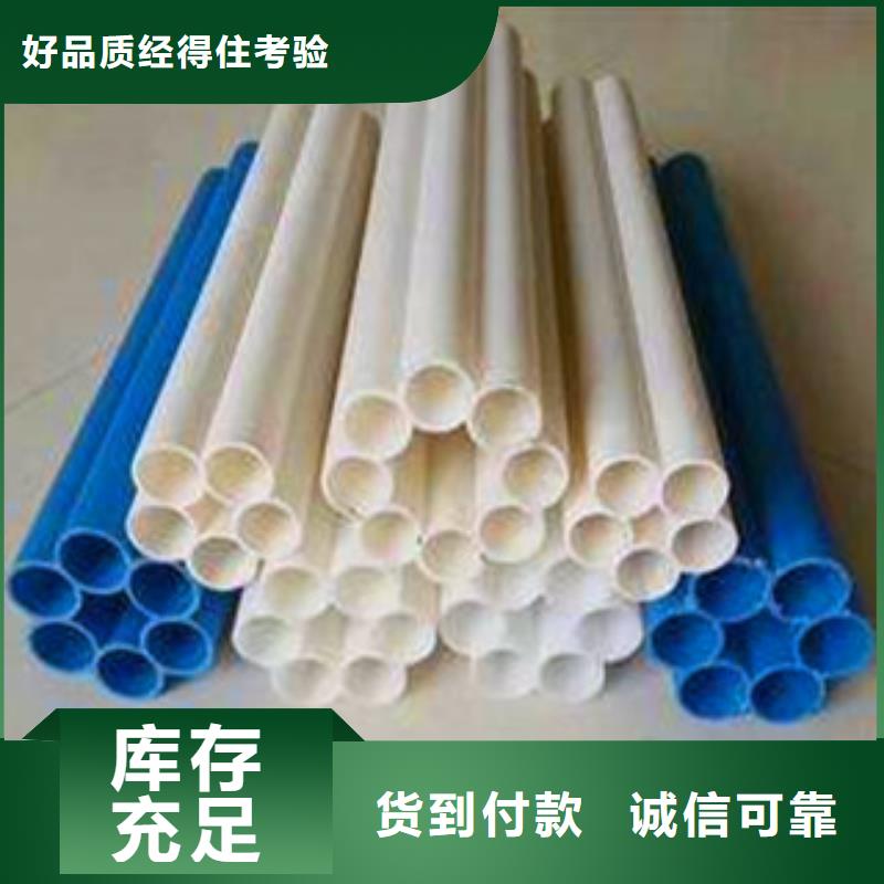 買七孔梅花管必看-價(jià)格低當(dāng)?shù)厣a(chǎn)商