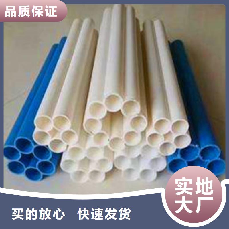 七孔梅花管一站式采購