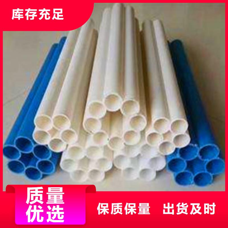 #七孔梅花管#歡迎來(lái)電詢價(jià)