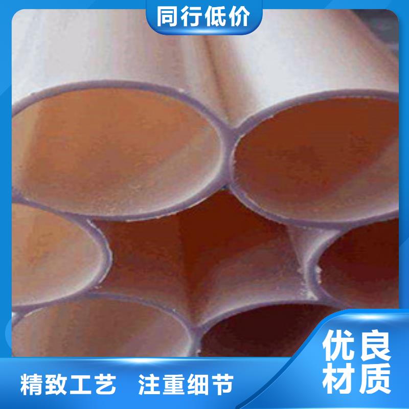 七孔梅花管優(yōu)質(zhì)供貨廠(chǎng)家