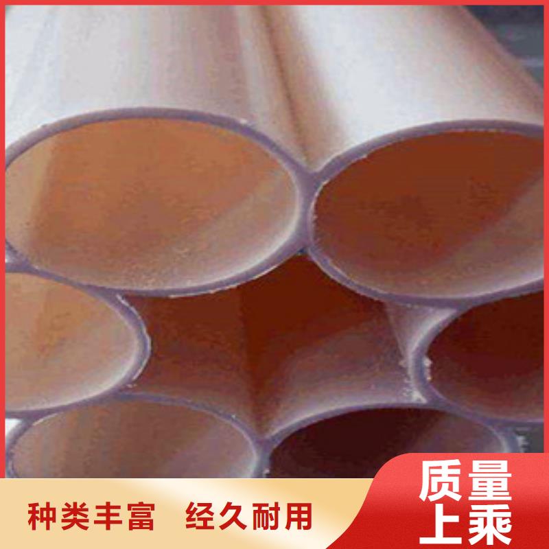 暢銷的七孔梅花管生產(chǎn)廠家用好材做好產(chǎn)品