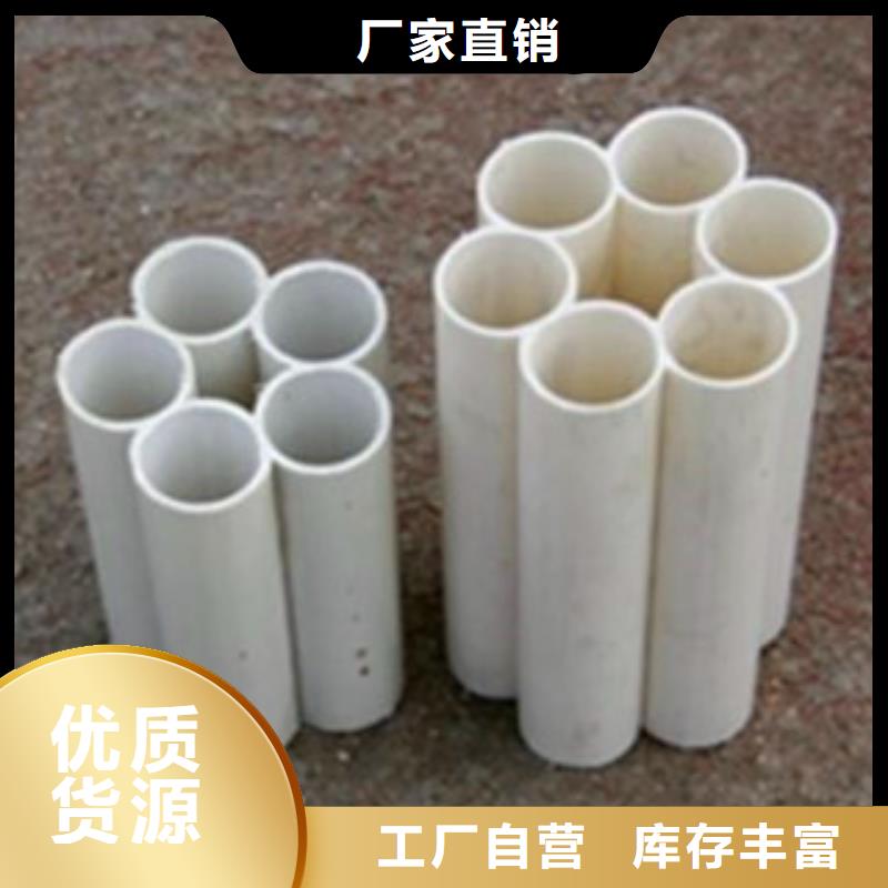七孔梅花管大量現(xiàn)貨充足源頭把關(guān)放心選購(gòu)