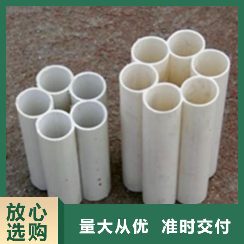 七孔梅花管供應(yīng)商求