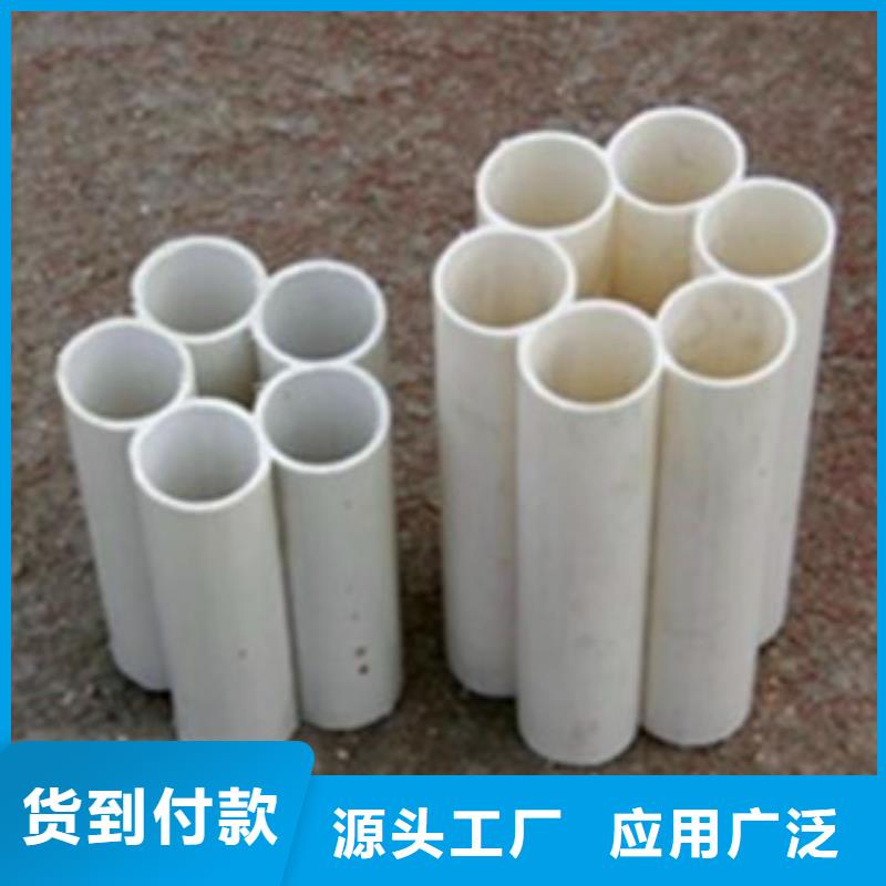 七孔梅花管-七孔梅花管放心之選